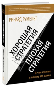 Почему важно читать книги проект