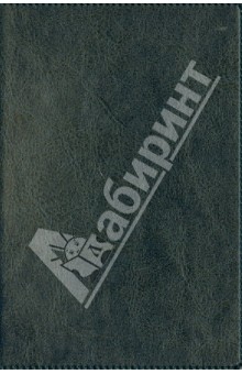 Ежедневник датированный. На 2014 год. "Небраска". Синий. 352 страницы. 105х150 мм. (791106250) Ежедневник датированный. На 2014 год. "Небраска". Синий. 352 страницы. 105х150 мм. (791106250)