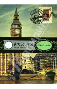 Бизнес-блокнот Modo Arte "Voyages" (4206E) Бизнес-блокнот Modo Arte "Voyages" (4206E)