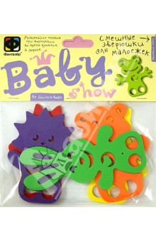 Baby Show "Дикие лесные герои" (123103) Baby Show "Дикие лесные герои" (123103)