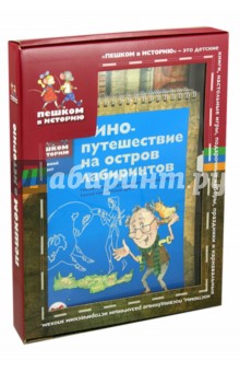 Подарочный набор