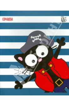 Тетрадь "My cat Pip". Пират" (48 листов, клетка, в ассортименте) (ТКЛ48420) Тетрадь "My cat Pip". Пират" (48 листов, клетка, в ассортименте) (ТКЛ48420)
