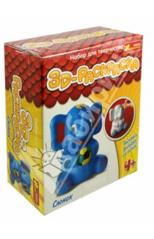 3D-раскраска "Слоник" (3044-5) 3D-раскраска "Слоник" (3044-5)