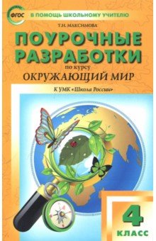 Читать мангу для андроида