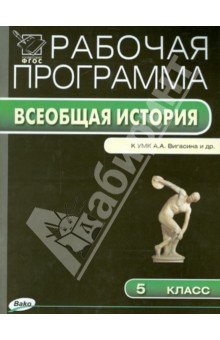 Книга настоящая леди читать онлайн