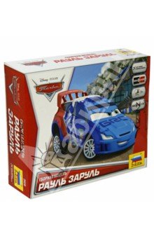 Сборные модели Тачки. Рауль Заруль (2020)