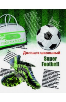 Дневник школьный "Все о футболе" (33348) Дневник школьный "Все о футболе" (33348)