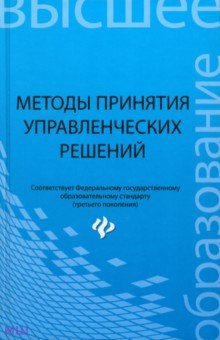 Картинки к сказке принцесса на горошине андерсен читать