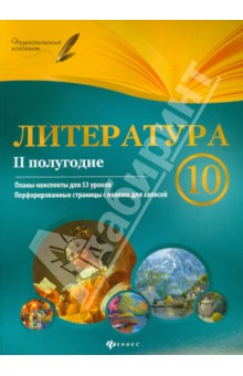 Сказки шарля перро читать знаменитые