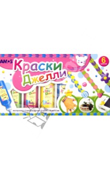 Набор красок Джелли 6 штук (22910) Набор красок Джелли 6 штук (22910)