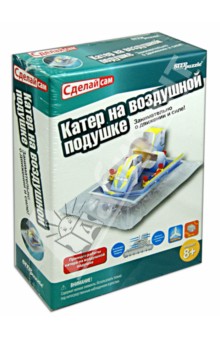 Развивающая игра "Катер на воздушной подушке" (76144) Развивающая игра "Катер на воздушной подушке" (76144)