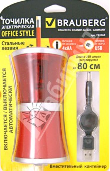 Точилка электрическая "Office style" (223568) Точилка электрическая "Office style" (223568)