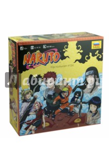Настольная игра "Наруто" (8720) Настольная игра "Наруто" (8720)