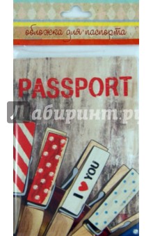 Обложка для паспорта (35671) Обложка для паспорта (35671)