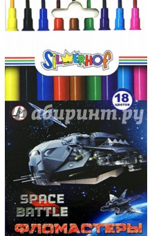 Фломастеры 18 цветов "SPACE BATTLE" (67131-18) Фломастеры 18 цветов "SPACE BATTLE" (67131-18)