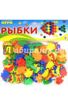 Рыбки. 210 деталей Рыбки. 210 деталей