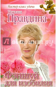 download линка и его значение