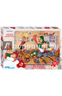 Step Puzzle-260 СОЮЗМУЛЬТФИЛЬМ Малыш и Карлсон (74057) Step Puzzle-260 СОЮЗМУЛЬТФИЛЬМ Малыш и Карлсон (74057)