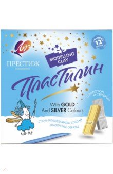 Пластилин "Престиж", 12 цветов (18С1225-08) Пластилин "Престиж", 12 цветов (18С1225-08)