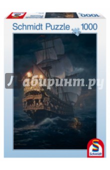 Пазл-1000 "В открытом море" (58191) Пазл-1000 "В открытом море" (58191)