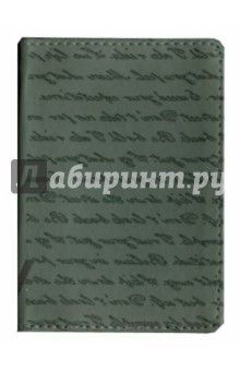 Записная книжка "Letter" (A7, серая) (PF-7KL153301-05) Записная книжка "Letter" (A7, серая) (PF-7KL153301-05)