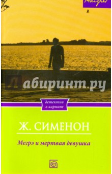 Алеша попович русская сказка читать