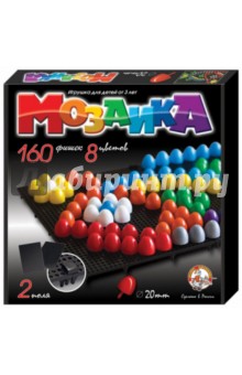 Мозаика (d=20, 8 цветов, 160 штук, 2 поля) (2006) Мозаика (d=20, 8 цветов, 160 штук, 2 поля) (2006)