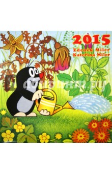 Календарь 2015 "The Little Mole" (2209) Календарь 2015 "The Little Mole" (2209)