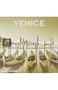 Календарь 2015 "Venice" (2220) Календарь 2015 "Venice" (2220)