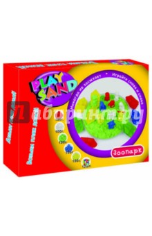 Игровой песок "Зоопарк" (10328) Игровой песок "Зоопарк" (10328)