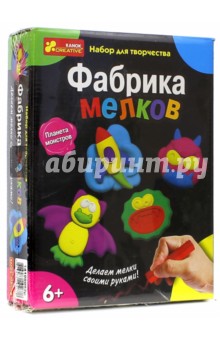 Планета монстров (14100062Р) Планета монстров (14100062Р)