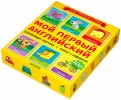 Мой первый английский. 100 слов. Развивающие карточки. Плакат с алфавитом обложка книги