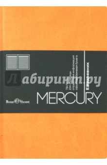 Ежедневник недатированный "Mercury" (А6-, оранжевый) (3-451/01) Ежедневник недатированный "Mercury" (А6-, оранжевый) (3-451/01)