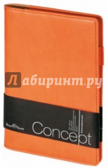 Еженедельник недатированный "Concept" (А5, оранжевый) (3-322/188) Еженедельник недатированный "Concept" (А5, оранжевый) (3-322/188)