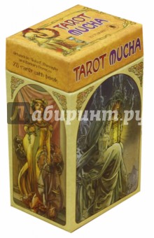 Таро Альфонса Мухи (буклет + 78 карт) Таро Альфонса Мухи (буклет + 78 карт)
