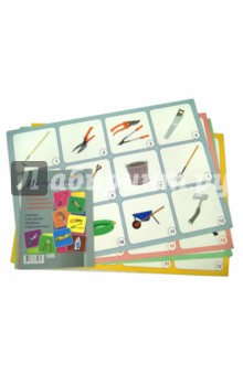 Комплект плакатов