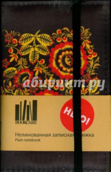 Записная книжка нелинованная (9х14 см) (NbS_1.11P) Записная книжка нелинованная (9х14 см) (NbS_1.11P)