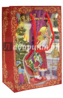 Пакет бумажный новогодний (18х23х10 см) (35124) Пакет бумажный новогодний (18х23х10 см) (35124)