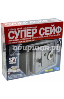 Собери супер сейф (00-03289) Собери супер сейф (00-03289)