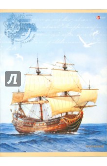 Тетрадь для конспектов "Морской парусник", 96 листов, клетка, А4 (ТФЛ49641) Тетрадь для конспектов "Морской парусник", 96 листов, клетка, А4 (ТФЛ49641)