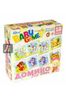 Домино. Для девочек (6303 ДМ) Домино. Для девочек (6303 ДМ)