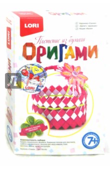 Корзинка Сказка (Пб-002) Корзинка Сказка (Пб-002)