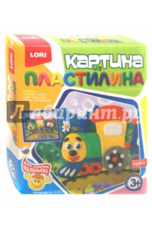 Паровозик (Пк-003) Паровозик (Пк-003)