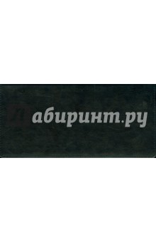 Планинг датированный 2015. 170х80. Небраска. Черный (787106250) Планинг датированный 2015. 170х80. Небраска. Черный (787106250)