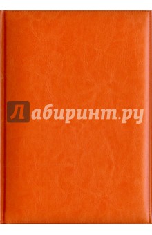 Ежедневник датированный на 2015 год "Небраска" (оранжевый) (723106264) Ежедневник датированный на 2015 год "Небраска" (оранжевый) (723106264)