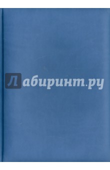 Ежедневник датированный на 2015 год "Туксон" А5 (васильковый) (72325480) Ежедневник датированный на 2015 год "Туксон" А5 (васильковый) (72325480)