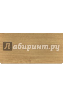 Планинг датированный на 2015 год "Гардена" (бежевый) (787160360) Планинг датированный на 2015 год "Гардена" (бежевый) (787160360)