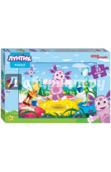 Step Puzzle-35 MAXI "Лунтик" (91213) Step Puzzle-35 MAXI "Лунтик" (91213)