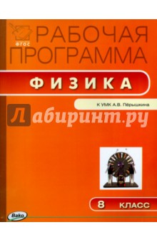Волшебная раскраска. Город героев (№14205) обложка книги Волшебная раскраска. Город героев (№14205) обложка книги