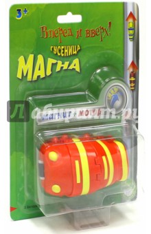 Гусеница Магна красная (MM 8930R) Гусеница Магна красная (MM 8930R)